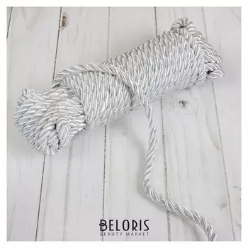 Шнур витой, D = 8 мм, 10 ± 1 м, цвет серебряный