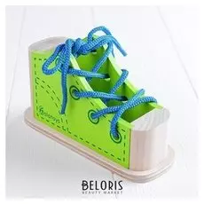 Шнуровка Башмачок для мальчика