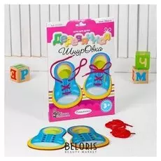 Шнуровка деревянная Башмачки