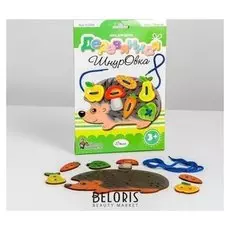 Шнуровка деревянная Ёжик