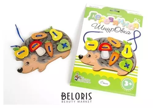 Шнуровка деревянная Ёжик