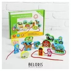 Шнуровка Ферма