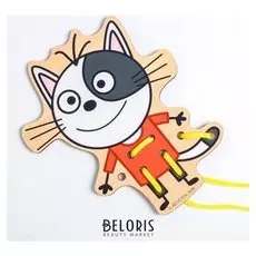 Шнуровка Гоня