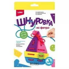 Шнуровка из фетра "Кораблик"