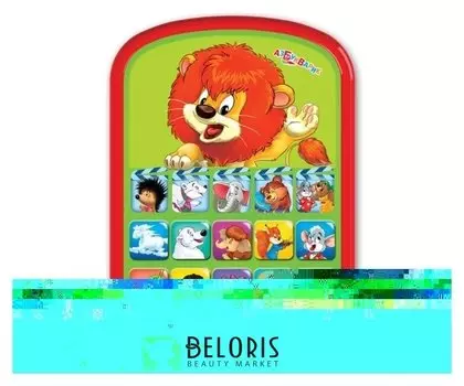 Шнуровка Ёжик с грибочком и яблоком на спине