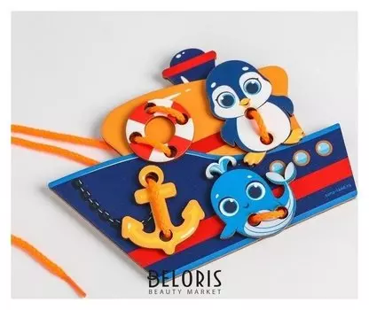 Шнуровка Кораблик