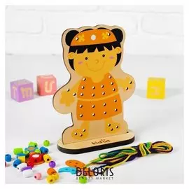 Шнуровка Народы мира - Аборигены