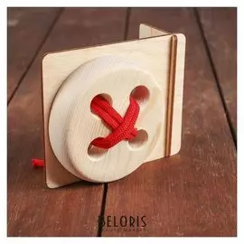 Шнуровка «Пуговица» 4 отверстия, не крашеная на подставке