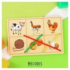 Шнуровка развивающая Изучаем животных