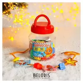 Шнуровка с бусинами