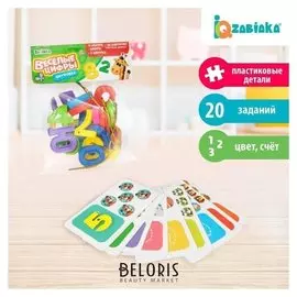 Шнуровка Весёлые цифры с карточками Учимся считать