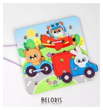 Шнуровка Зверята путешественники