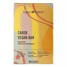 Шоколад Абрикос, урбеч абрикосовый Carob Vegan Bar