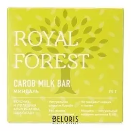 Шоколад из кэроба Royal Forest с миндалем