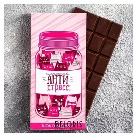 Шоколад молочный «Антистресс»: 85 г