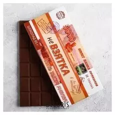 Шоколад молочный «Не взятка»: 85 г
