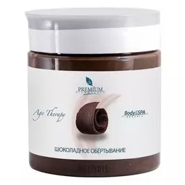 Шоколадное обертывание Age therapy