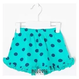 Шорты для девочки, цвет изумруд, рост 92 см (2 года)