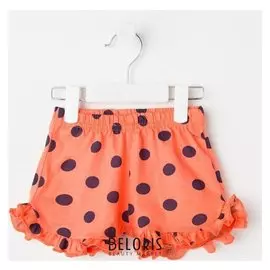 Шорты для девочки, цвет коралл, рост 92 см (2 года)