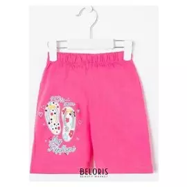 Шорты для девочки, цвет малиновый, рост 92 см (2 года)