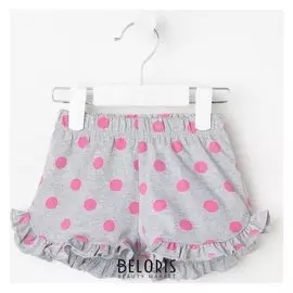 Шорты для девочки, цвет меланж, рост 104 см (4 года)