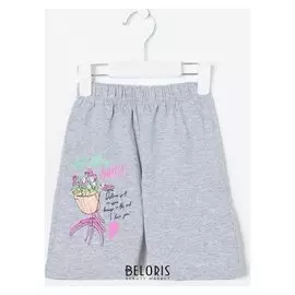 Шорты для девочки, цвет меланж, рост 98 см (3 года)