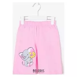 Шорты для девочки, цвет розовый, рост 86 см (1,5 года)