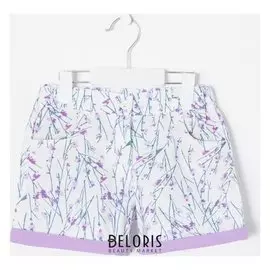 Шорты для девочки, цвет сиреневый, рост 116 см (6л)