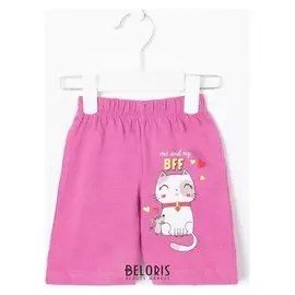 Шорты для девочки, цвет сливовый, рост 86 см (1,5 года)