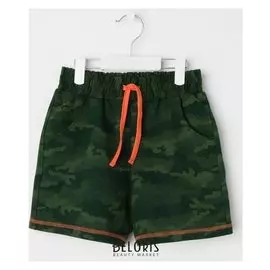 Шорты для девочки, цвет зелёный/милитари, рост 104-110 см