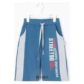 Шорты для мальчика, цвет джинс, рост 116 см (6 лет)