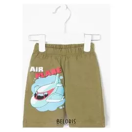 Шорты для мальчика, цвет хаки, рост 86 см (1,5 года)