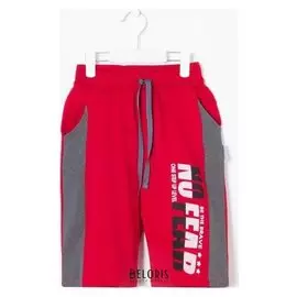 Шорты для мальчика, цвет марсала, рост 122 см (7 лет)