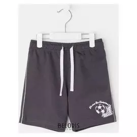 Шорты для мальчика, цвет серый, рост 122 см