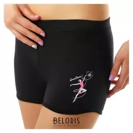 Шорты гимнастические Elegance, размер 36