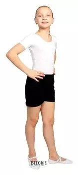 Шорты гимнастические, размер 28, цвет чёрный