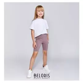 Шорты (Велосипедки) для девочки Minaku цвет серый, рост 104