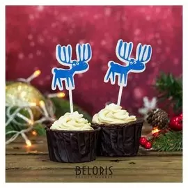 Шпажки для канапе «Лось», набор 20 шт., цвет синий