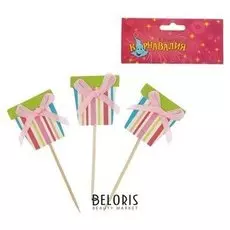 Шпажки для канапе «Подарок», набор 12 шт.