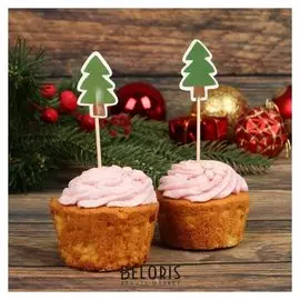 Шпажки «Ёлочка», набор 24 шт.