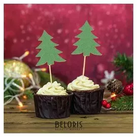 Шпажки «Ёлочка», набор 3 шт.