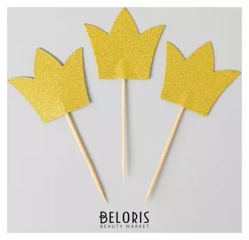 Шпажки «Корона», набор 12 шт., цвет золотой