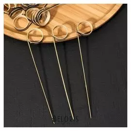 Шпажки «Природа», 12 см, набор 50 шт, цвет чёрный