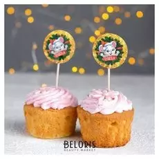 Шпажки «Счастья!», набор 12 шт.