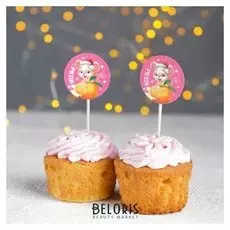 Шпажки «Веселья», набор 12шт.