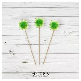 Шпажки «Зелёный пушистик», набор 8 шт.