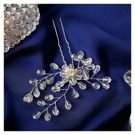 Шпилька для волос "Лейла" 10 см, серебро