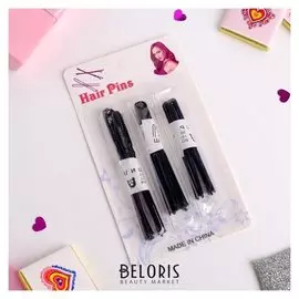 Шпилька для волос (Набор 30 шт) 6 см, 7 см, 8 см, чёрный