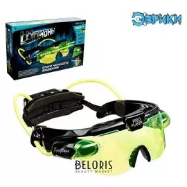 Шпионская игрушка Очки ночного видения работают от батареек