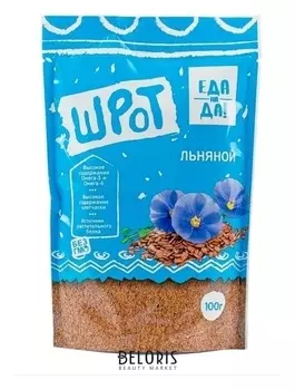 Шрот льняной